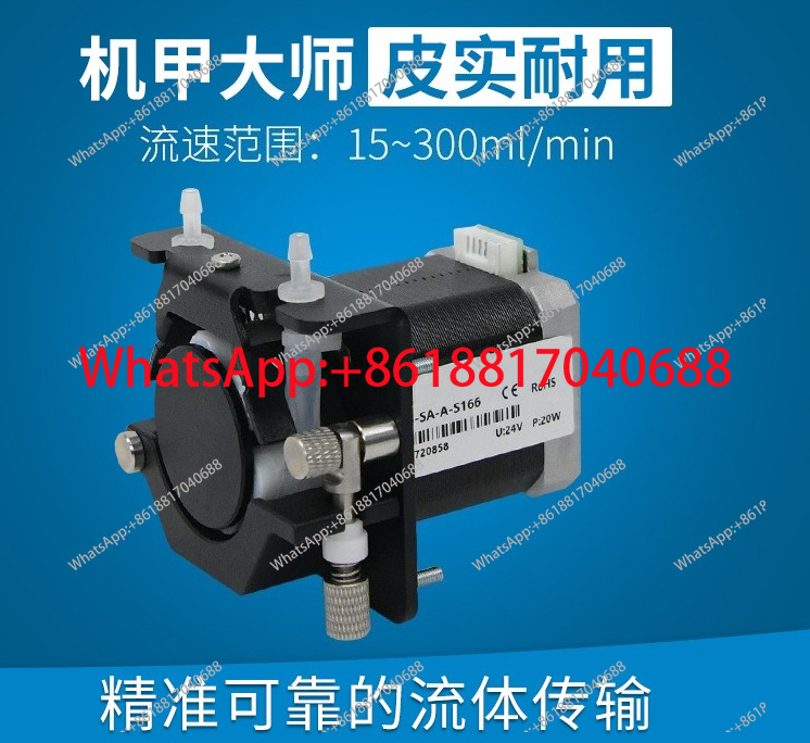 Mini Peristaltic Pump 12V - KCS-SA-A-B143/B146/B163/B166/S403, minyatür peristaltik pompa 24v küçük