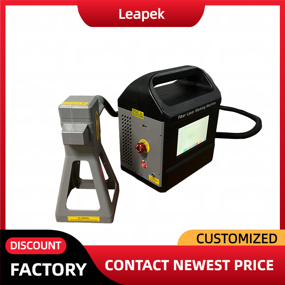 Fiber Laser Marking Machine 30W - Yüksek Hızlı Taşınabilir El Tipi Fiber