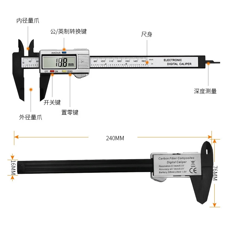 Dijital Elektronik Sürmeli Kum - Digital Caliper 150Mm Stainless Steel incelemesi ve fiyatı