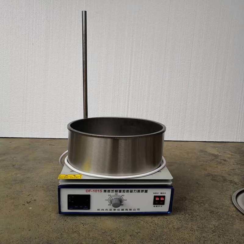 Gelişmiş Dijital Ekranlı Manye - Lab Magnetic Stirrer Hot Plate incelemesi ve fiyatı