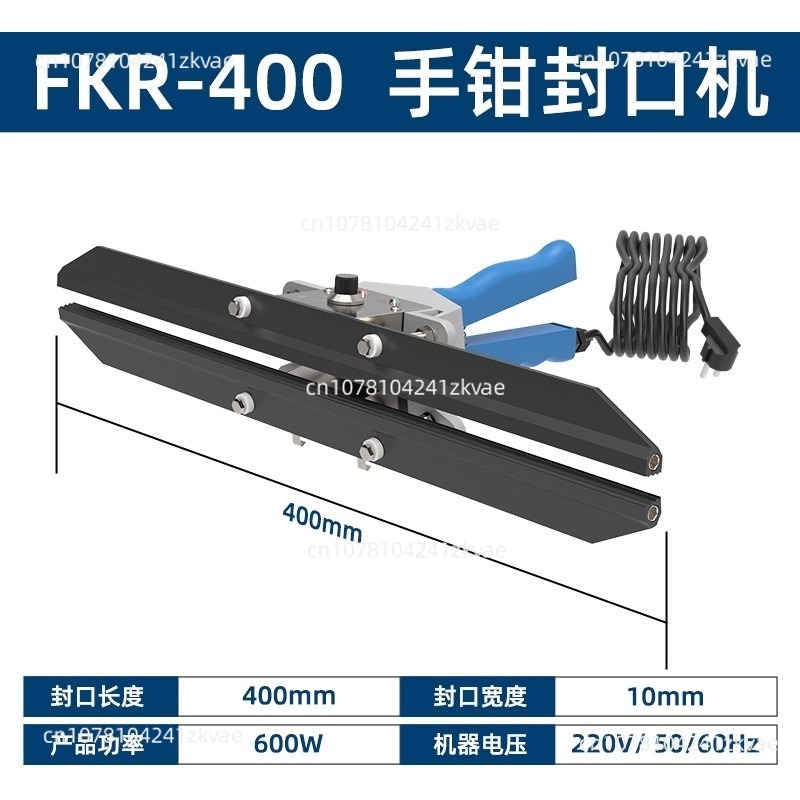FKR300 yapıştırma makinesi doğ - Plastic Bag Impulse Heat Sealer incelemesi ve fiyatı