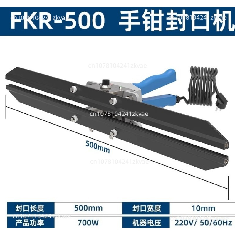 FKR300 yapıştırma makinesi doğ - Plastic Bag Impulse Heat Sealer incelemesi ve fiyatı