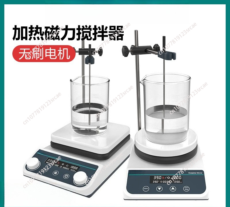20L Isıtmalı Manyetik Karıştır - Lab Magnetic Stirrer Hot Plate incelemesi ve fiyatı
