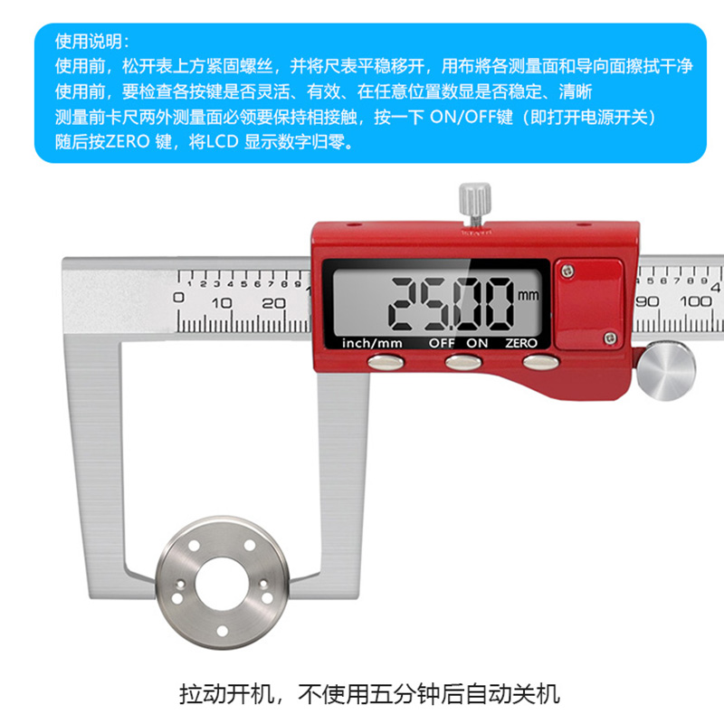 0-150mm dijital FREN DİSKİ rot - Digital Caliper 150Mm Stainless Steel incelemesi ve fiyatı